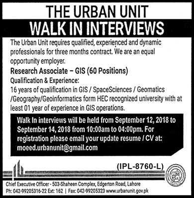 GIS Jobs in Pakistan August / September 2018 Urban Unit Lahore Punjab Walk In Interviews Latest