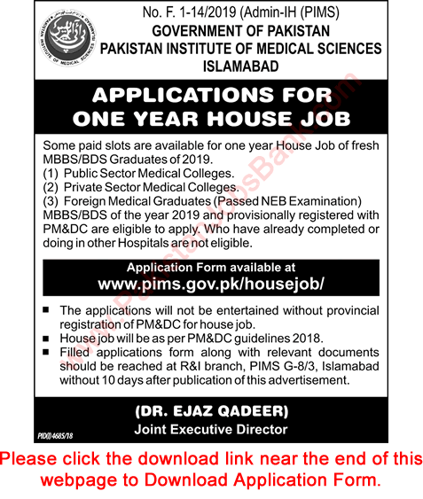 PIMS Hospital Islamabad House Job Training 2019 April Application Form for Fresh Medical Graduates Latest