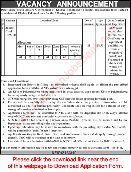 Clerk Jobs in Directorate of Youth Affairs KPK 2019 May NTS Application Form Latest