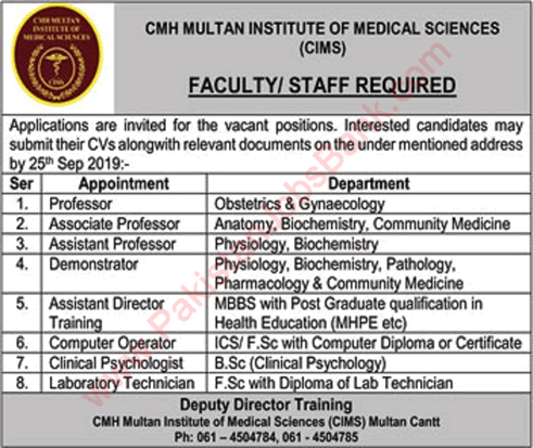 CMH Multan Institute of Medical Sciences Jobs September 2019 Teaching Faculty & Others CIMS Latest