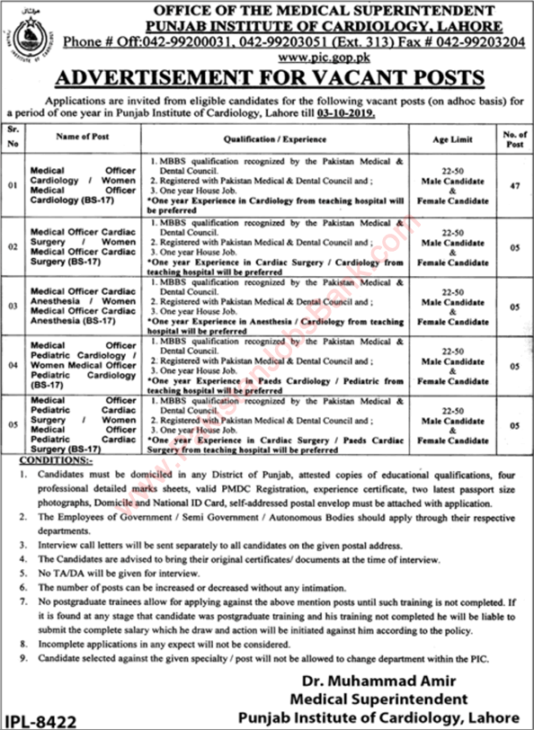 Medical Officer Jobs in Punjab Institute of Cardiology Lahore September 2019 PIC Latest