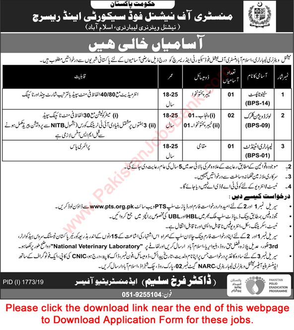 Ministry of National Food and Security Islamabad Jobs 2019 October PTS Application Form National Veterinary Laboratory Latest