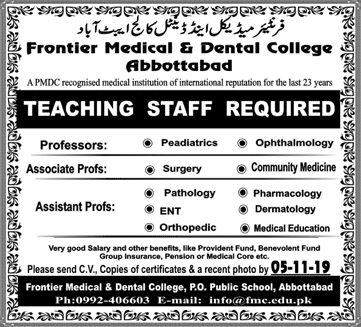 Teaching Faculty Jobs in Frontier Medical and Dental College Abbottabad 2019 October / November Latest