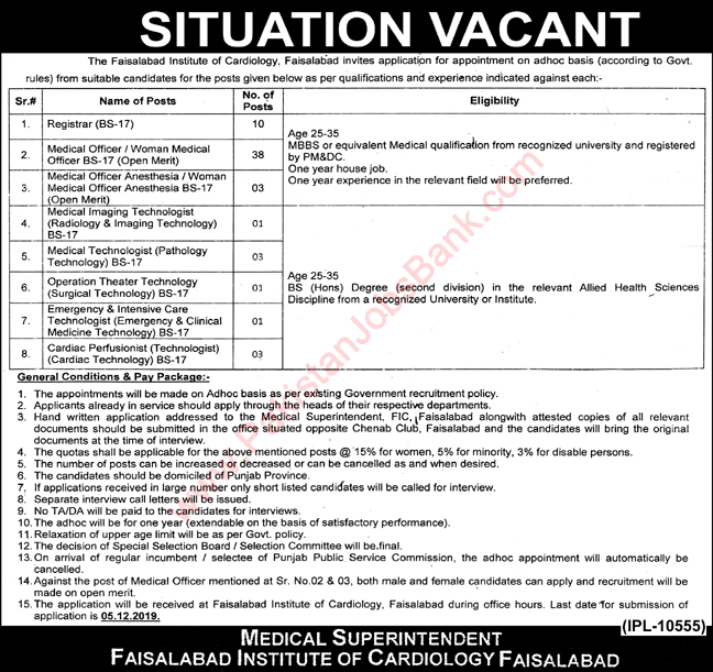 Faisalabad Institute of Cardiology Jobs November 2019 Medical Officers & Others FIC Latest
