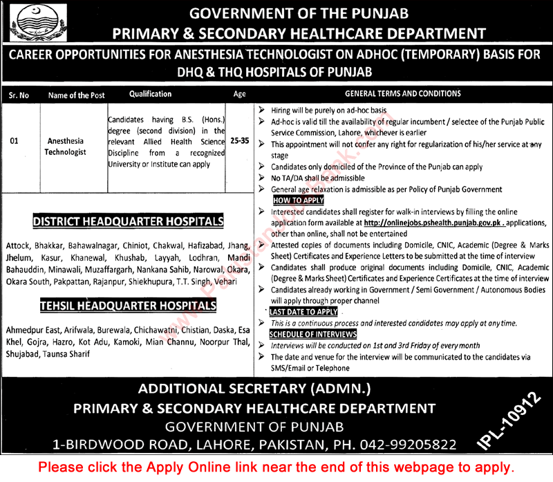 Anesthesia Technologist Jobs in Primary and Secondary Healthcare Department Punjab 2019 November Apply Online Latest