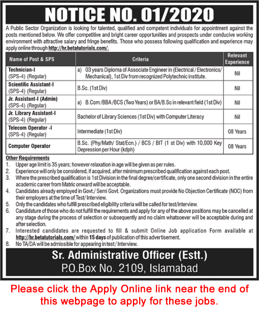 PO Box 2109 Islamabad Jobs 2020 February Apply Online PIEAS PAEC Latest