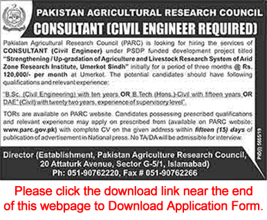 Civil Engineer Jobs in PARC 2020 April Application Form Pakistan Agriculture Research Council Latest
