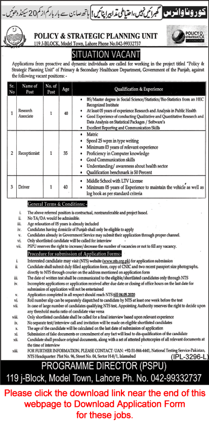 Primary and Secondary Healthcare Department Punjab Jobs April 2020 NTS Application Form Download Latest