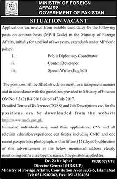 Ministry of Foreign Affairs Jobs 2020 April / May Content Developer, Speech Writer & Others  Latest