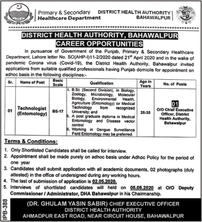 Entomology Technologist Jobs in Health Department Bahawalpur 2020 April / May Latest