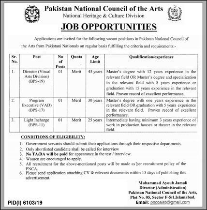Pakistan National Council of the Arts Islamabad Jobs May 2020 PNCA Latest