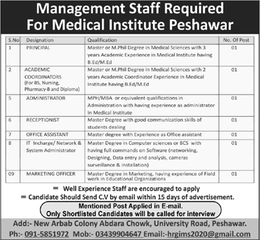 Ghazali Institute of Medical Sciences Peshawar Jobs June 2020 Office Assistant, Receptionist & Others Latest