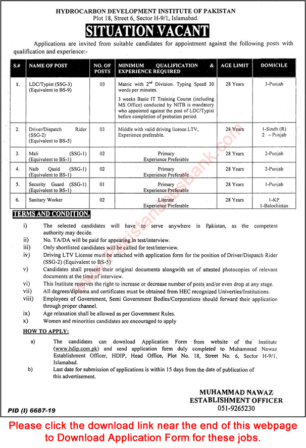 Hydrocarbon Development Institute of Pakistan Jobs June 2020 HDIP Application Form Clerks & Others Latest