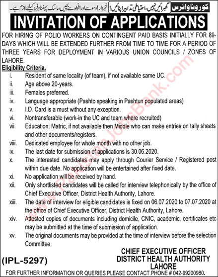 Polio Worker Jobs in Health Department Lahore 2020 June / July Latest