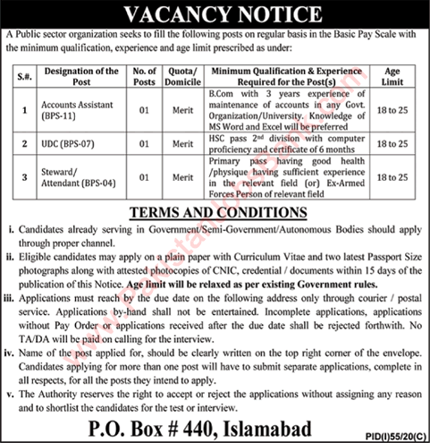 PO Box 440 Islamabad Jobs 2020 July Accounts Assistant, Clerk & Attendant Latest