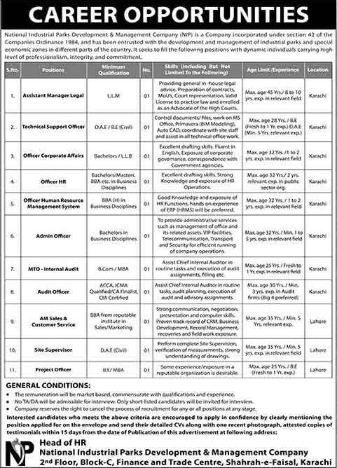 National Industrial Parks Development and Management Company Jobs 2020 July Admin Officer & Others Latest