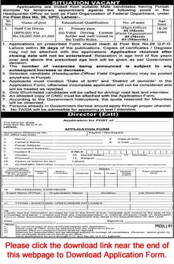 Driver Jobs in PO Box 26 GPO Lahore 2020 July Application Form Provincial Election Commission Punjab Latest