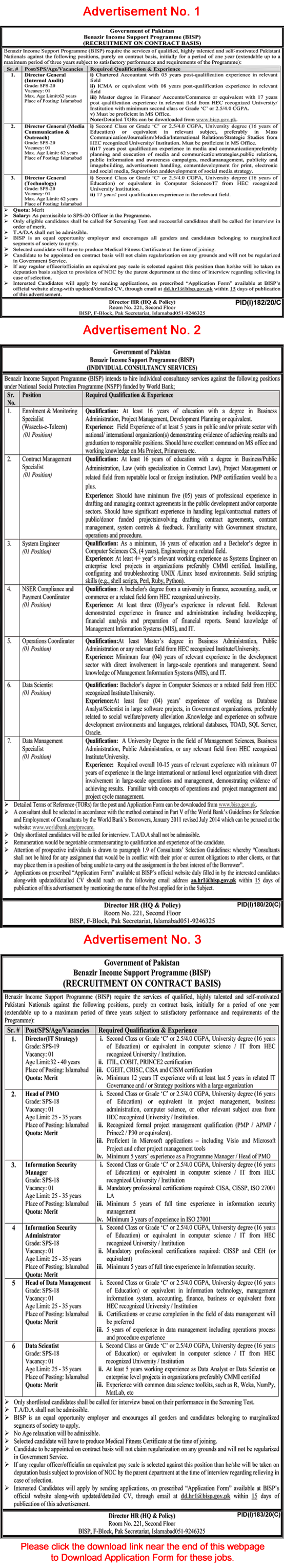BISP Jobs July 2020 Application Form Benazir Income Support Programme Latest