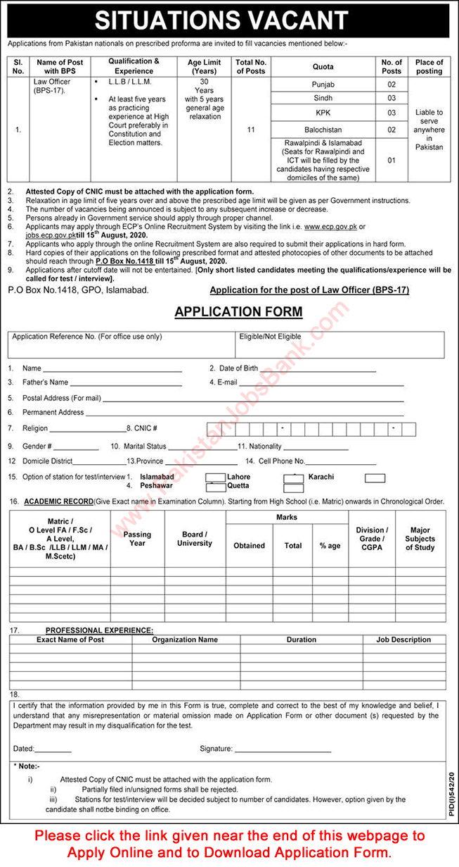Law Officer Jobs in Election Commission of Pakistan July 2020 August Online Application Form ECP Latest