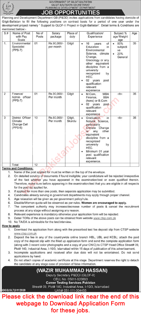 Planning and Development Department Gilgit Baltistan Jobs August 2020 CTSP Application Form Latest