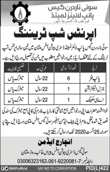 SNGPL Multan Apprenticeships 2020 August Sui Northern Gas Pipelines Limited Latest
