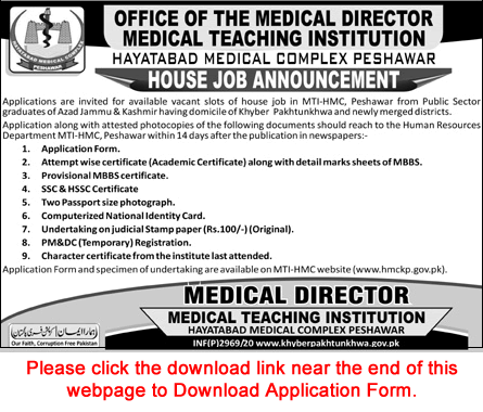 Hayatabad Medical Complex Peshawar House Jobs Training August 2020 MTI HMC Application Form Latest