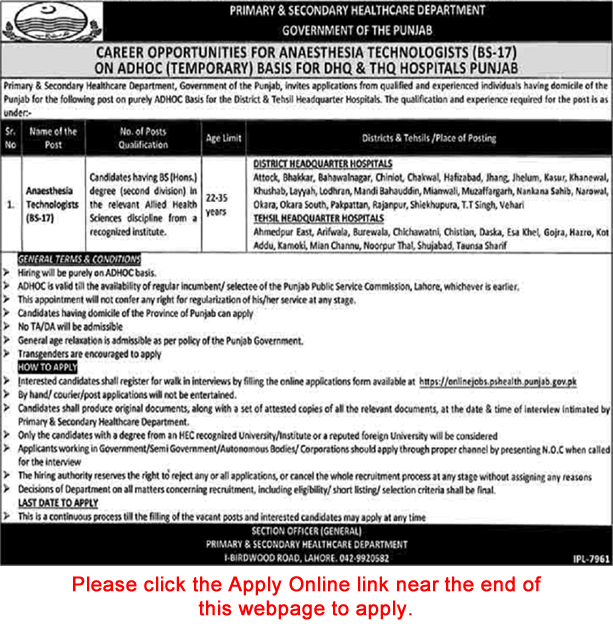 Anesthesia Technologist Jobs in Primary and Secondary Healthcare Department Punjab September 2020 Apply Online Latest