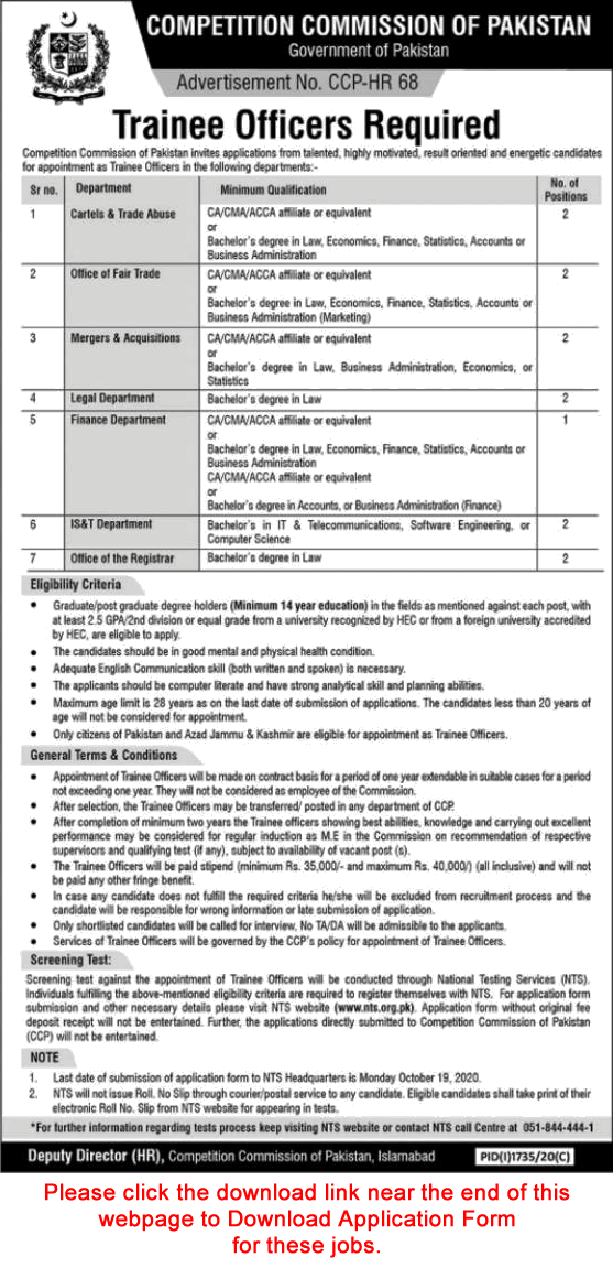 Trainee Officer Jobs in Competition Commission of Pakistan October 2020 CCP NTS Application Form Latest