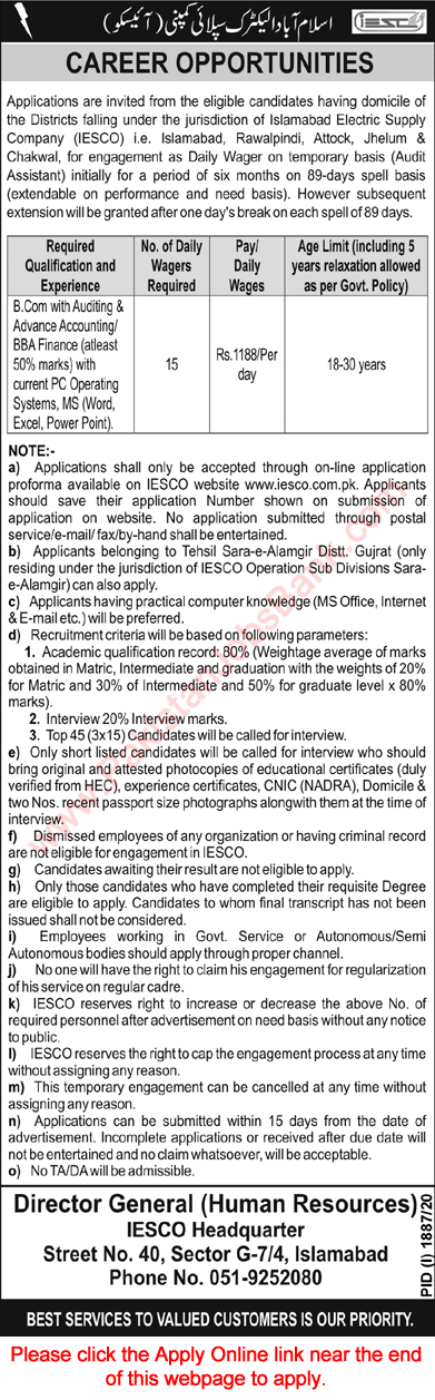 Audit Assistant Jobs in IESCO 2020 October Online Apply Islamabad Electric Supply Company Latest