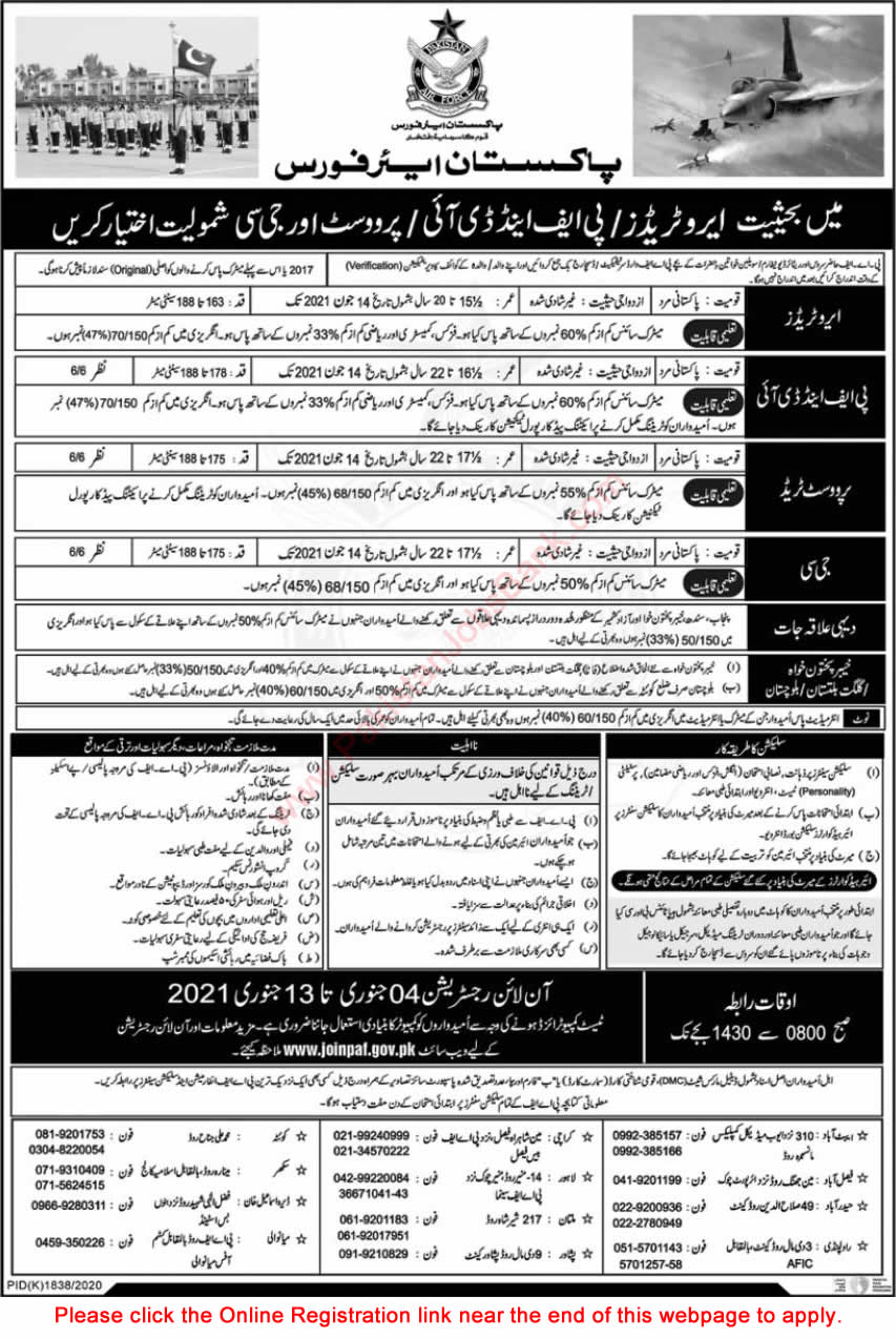 Pakistan Air Force Jobs 2021 Online Registration Join as Aero Trades, PF&DI, Provost & GC Latest