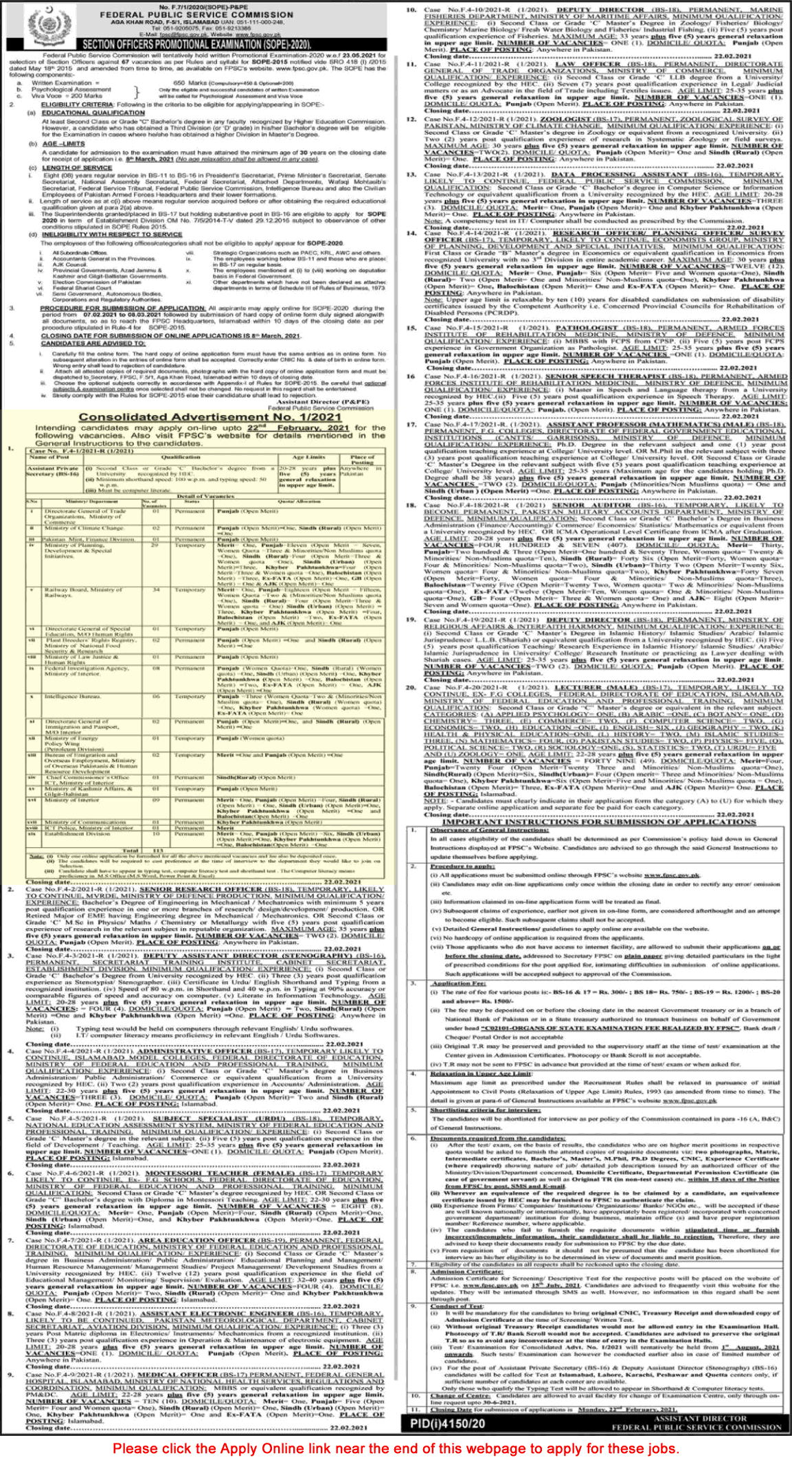 FPSC Assistant Private Secretary Jobs 2021 February Online Application Form Latest