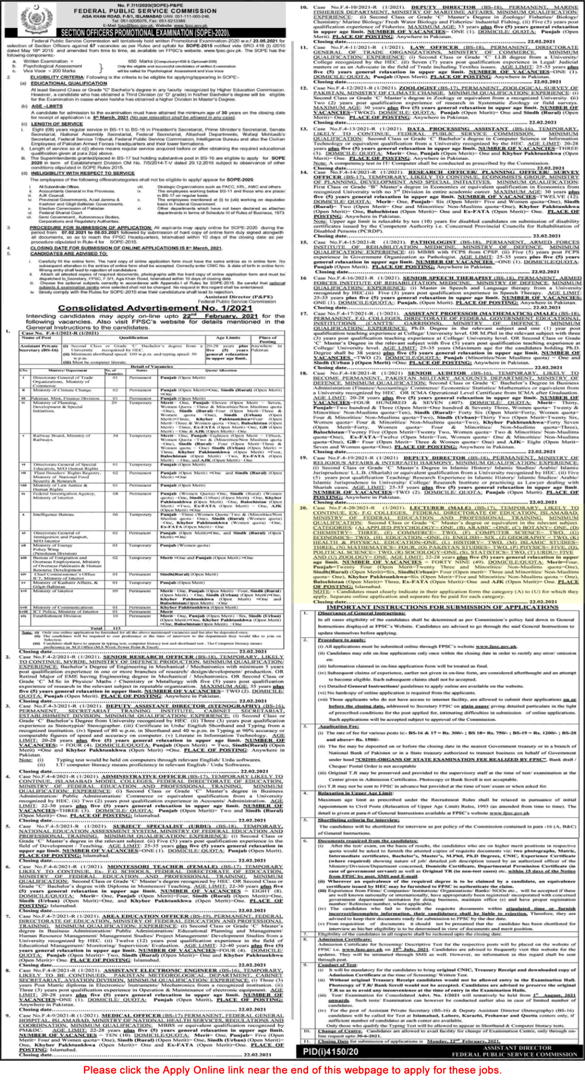 Lecturer Jobs in Federal Directorate of Education 2021 February FPSC Apply Online Latest