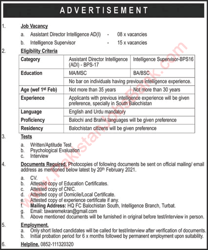 FC Balochistan Jobs 2021 February Frontier Corps Intelligence Supervisors & Assistant Directors Latest