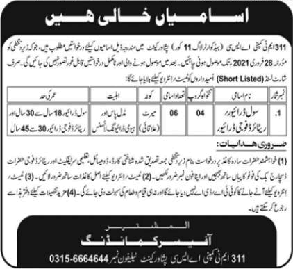 Driver Jobs in 311 MT Company ASC Peshawar Cantt 2021 February / March Pakistan Army Latest