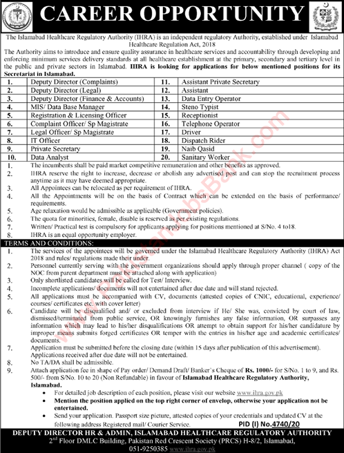 Islamabad Healthcare Regulatory Authority Jobs 2021 March IHRA Latest