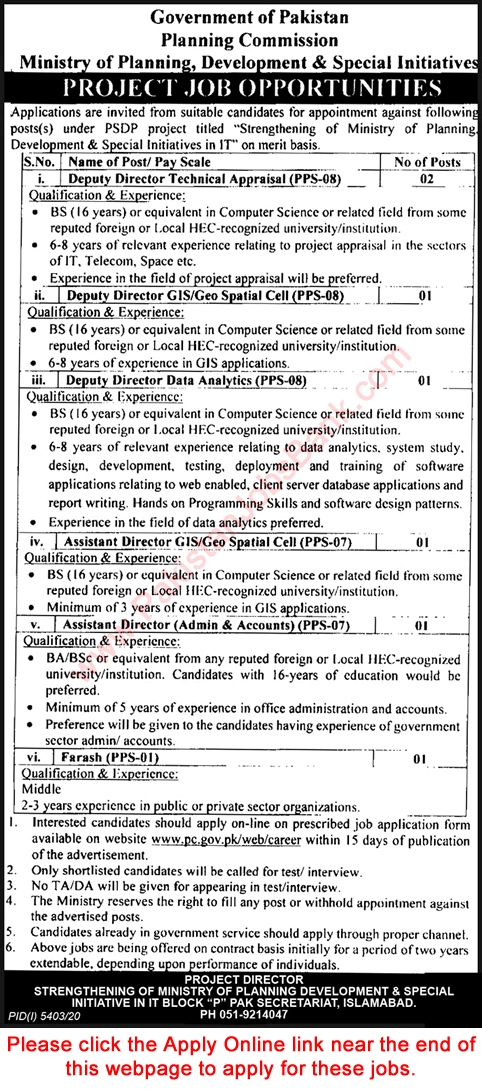 Ministry of Planning Development and Special Initiatives Islamabad Jobs April 2021 Apply Online Latest
