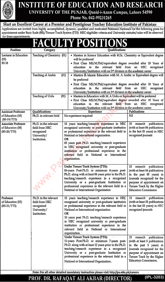 Teaching Faculty Jobs in Institute of Education and Research Lahore 2021 April University of the Punjab Latest