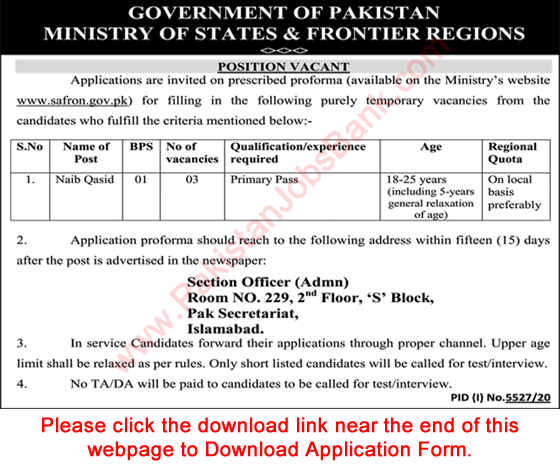 Naib Qasid Jobs in Ministry of States and Frontier Regions Islamabad 2021 April Application Form Latest