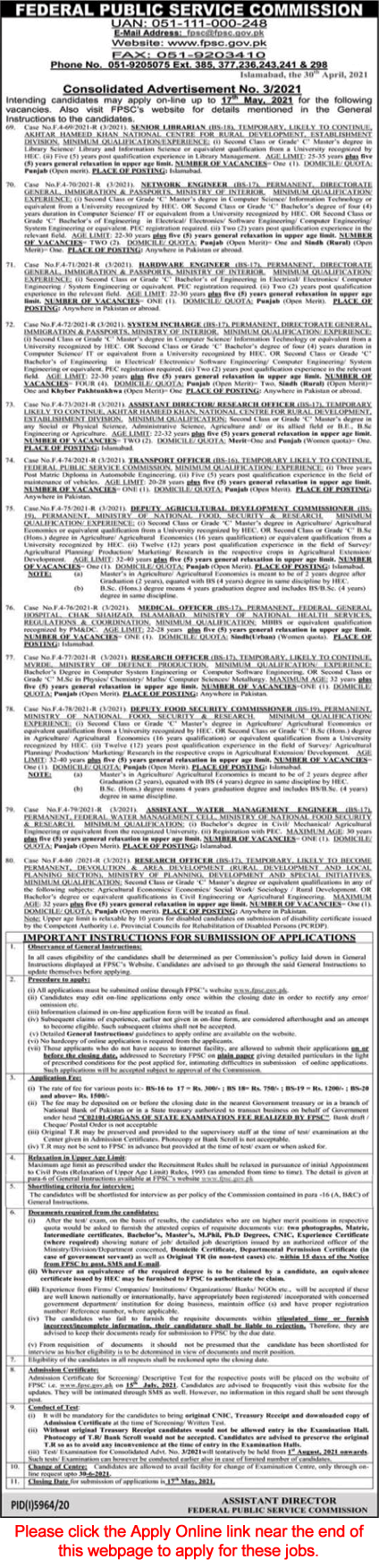 FPSC Jobs May 2021 Apply Online Consolidated Advertisement No 03/2021 3/2021 Latest