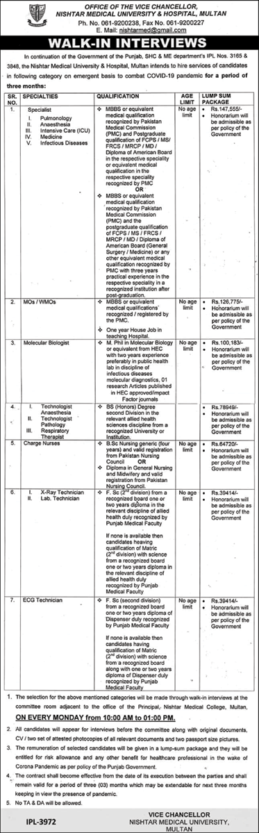 Nishtar Medical University and Hospital Multan Jobs May 2021 Medical Officers, Nurses & Others Walk in Interview Latest