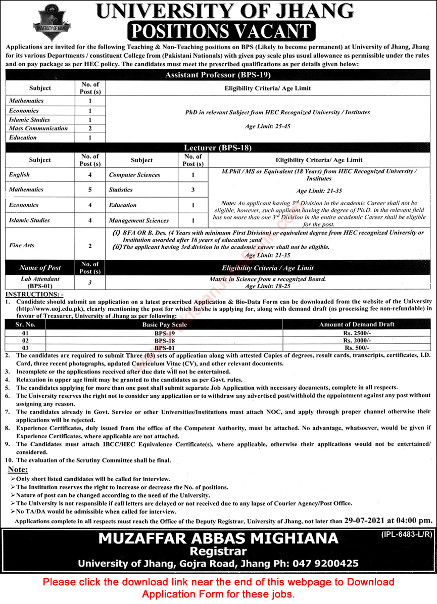 University of Jhang Jobs July 2021 Application Form Teaching Faculty & Lab Attendants Latest