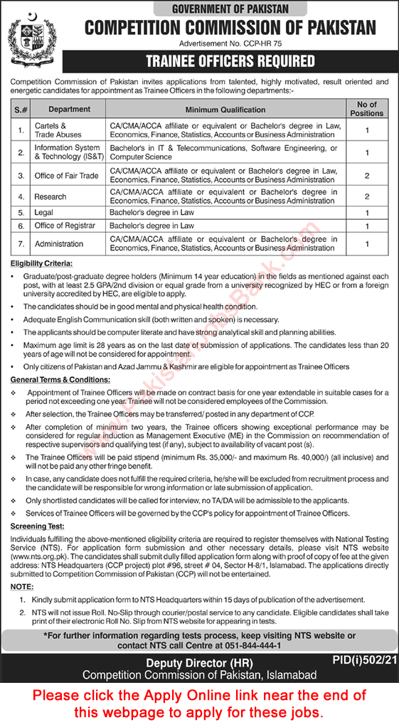 Trainee Officer Jobs in Competition Commission of Pakistan 2021 July CCP NTS Online Application Form Latest