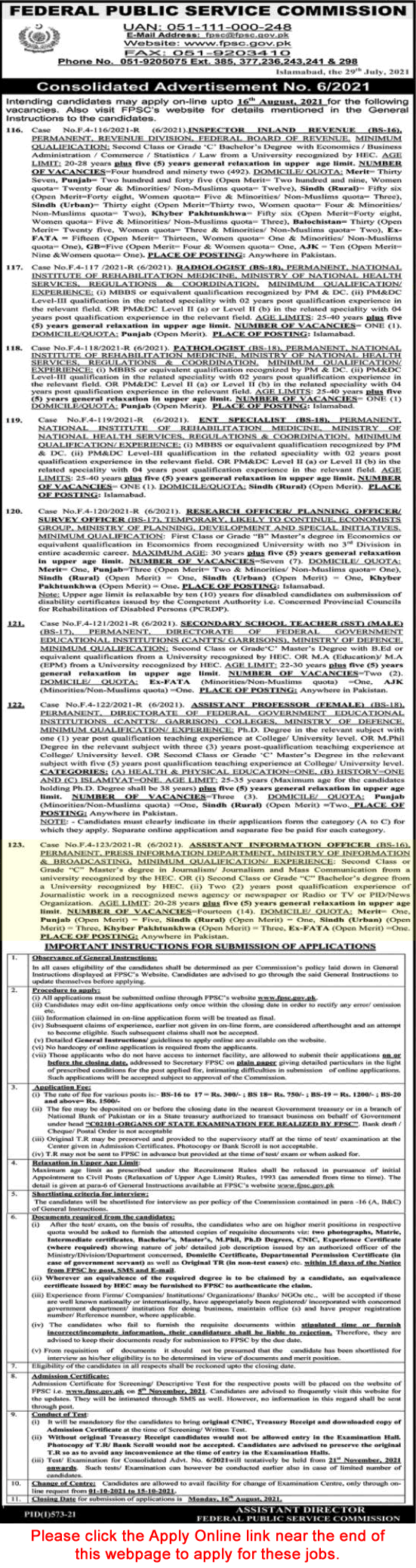 Assistant Information Officer Jobs in Press Information Department 2021 August FPSC Online Apply Latest