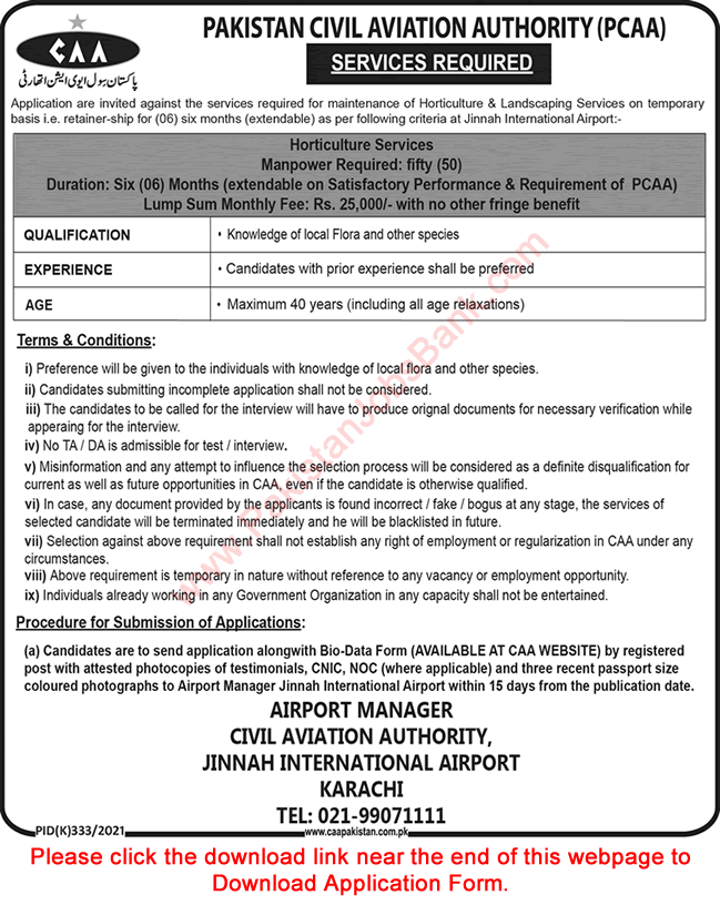 Civil Aviation Authority Pakistan Jobs August 2021 Application Form Horticulture Staff CAA Latest