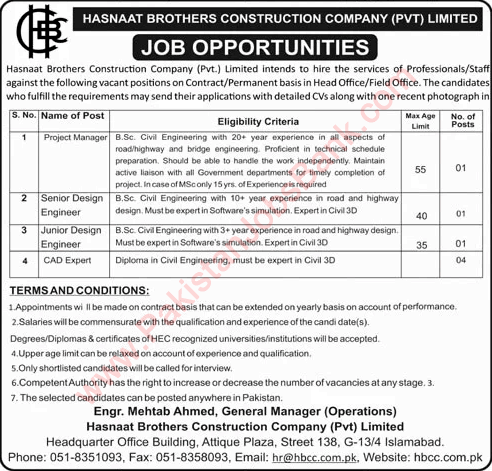 Hasnaat Brothers Construction Company Pvt Ltd Pakistan Jobs 2021 August CAD Experts & Others Latest
