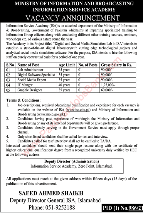 Ministry of Information and Broadcasting Islamabad Jobs August 2021 Information Service Academy ISA Latest