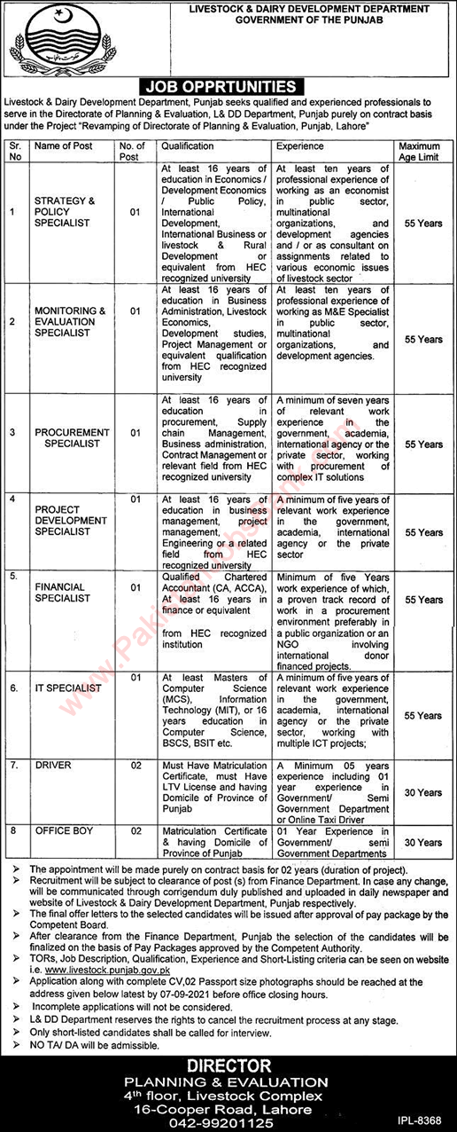Livestock and Dairy Development Department Punjab Jobs August 2021 Specialists & Others Latest