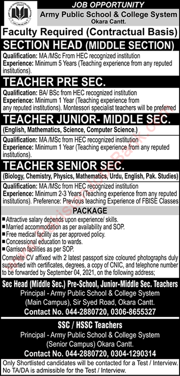 Army Public School and College System Okara Jobs August 2021 Teachers & Section Head APS&C Latest