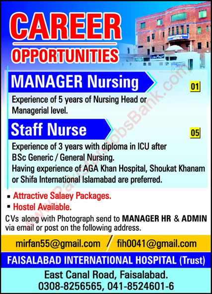 Faisalabad International Hospital Jobs 2021 September Staff Nurses & Nursing Manager Latest