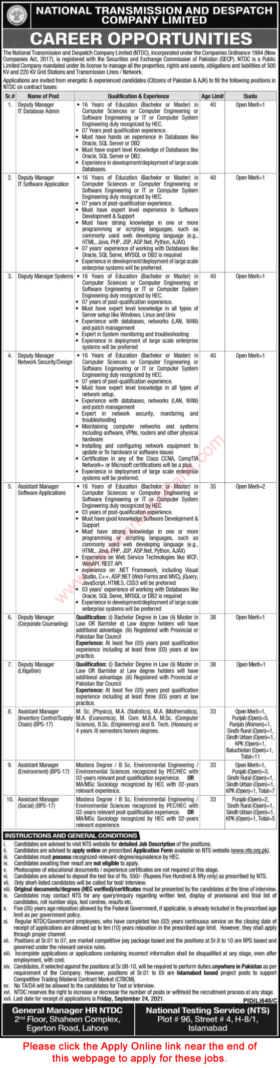 NTDC Jobs September 2021 NTS Apply Online WAPDA National Transmission and Despatch Company Latest